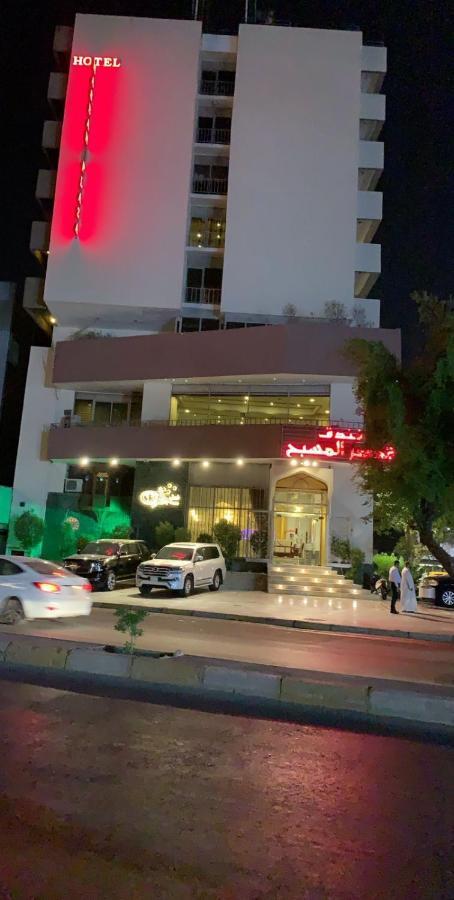 Masbah Plaza Hotel Baghdad Exterior photo